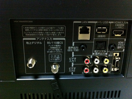 2011-08-09_03.jpg