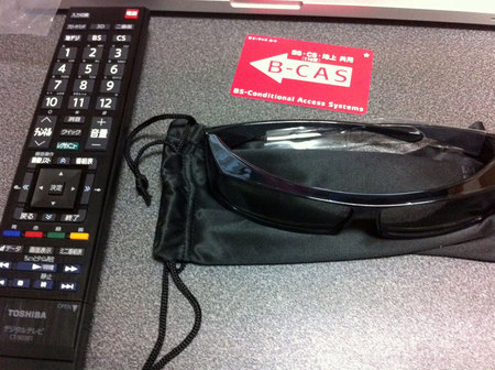 2011-08-09_05.jpg