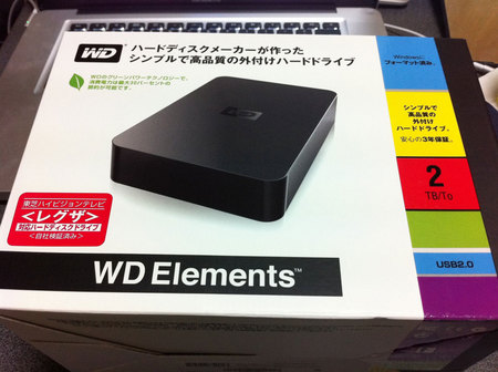 2011-08-09_08.jpg