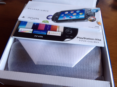 2011-12-24_05.jpg
