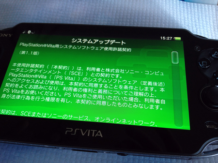 2011-12-24_16.jpg